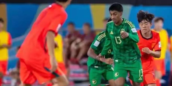 中国U17迎战阿森纳！锁定世少赛第四档，38支球队已获得正赛资格